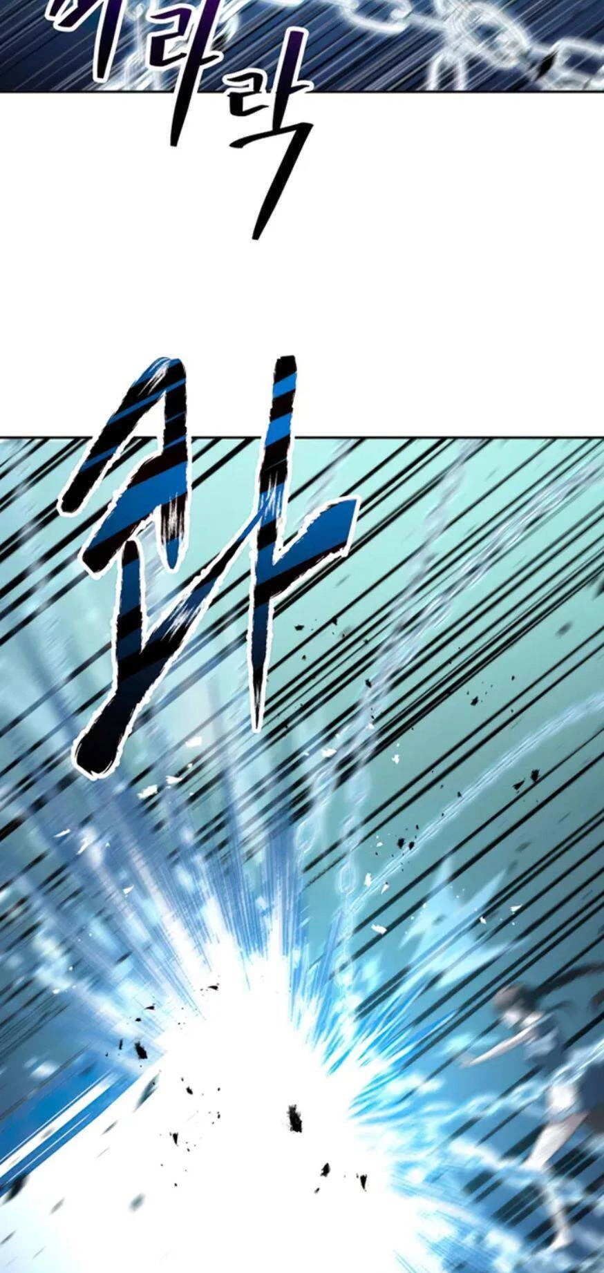 Quay Trở Lại Dị Giới Một Lần Nữa Chapter 58 - Trang 2