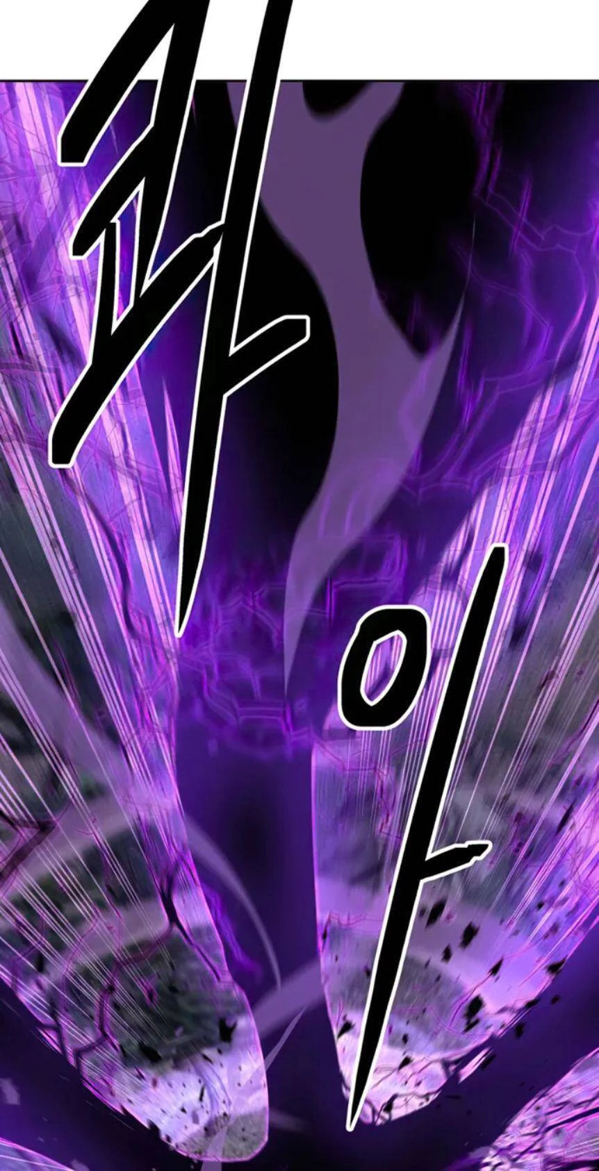 Quay Trở Lại Dị Giới Một Lần Nữa Chapter 59 - Trang 2