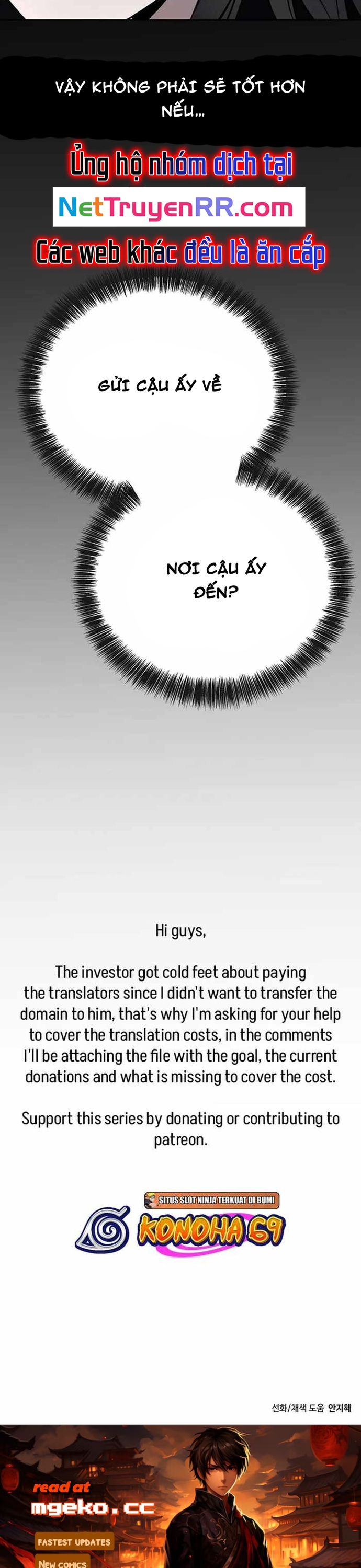 Quay Trở Lại Dị Giới Một Lần Nữa Chapter 62 - Trang 2