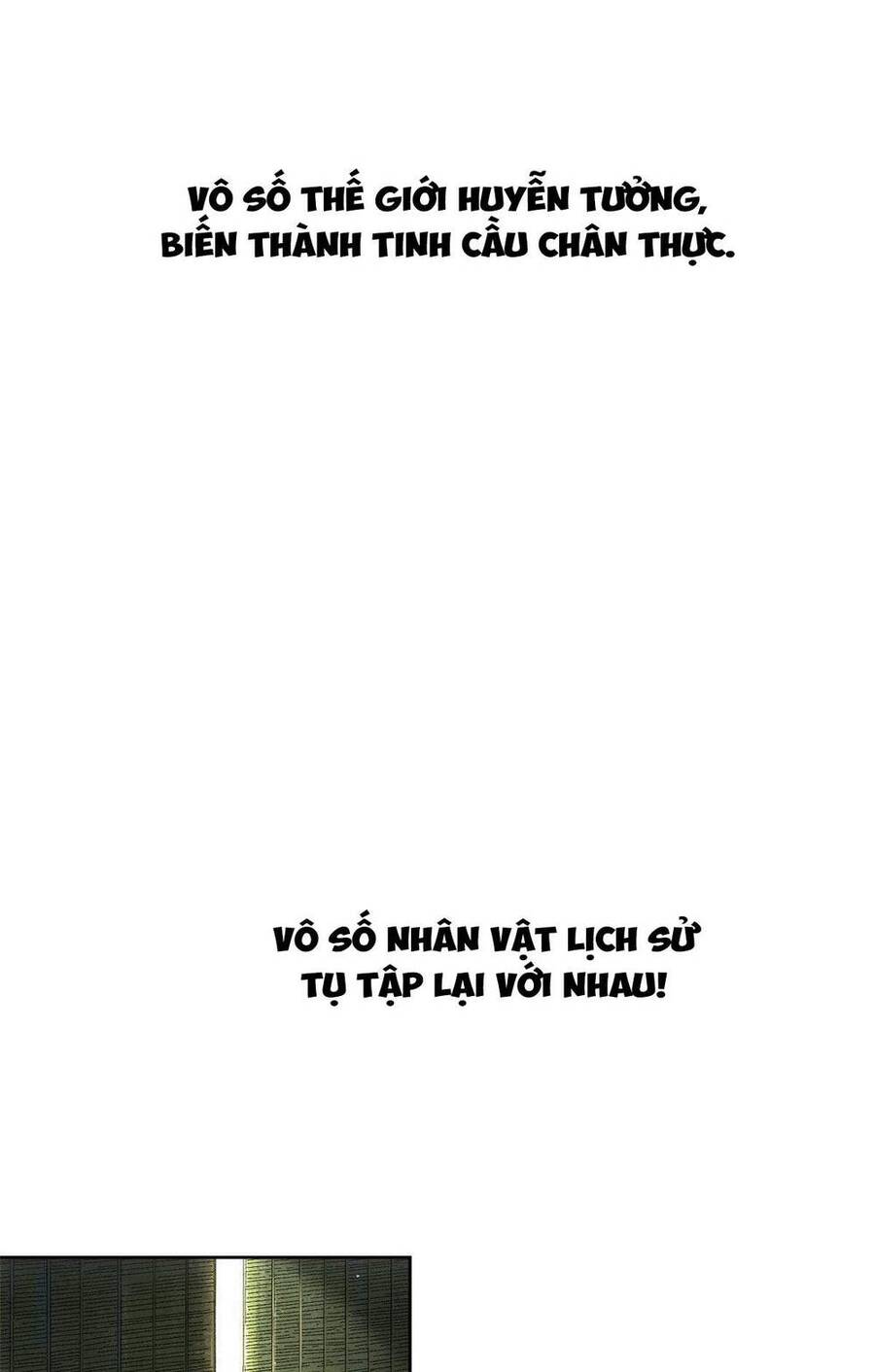 Quốc Độ Vĩnh Hằng Chapter 0 - Trang 2