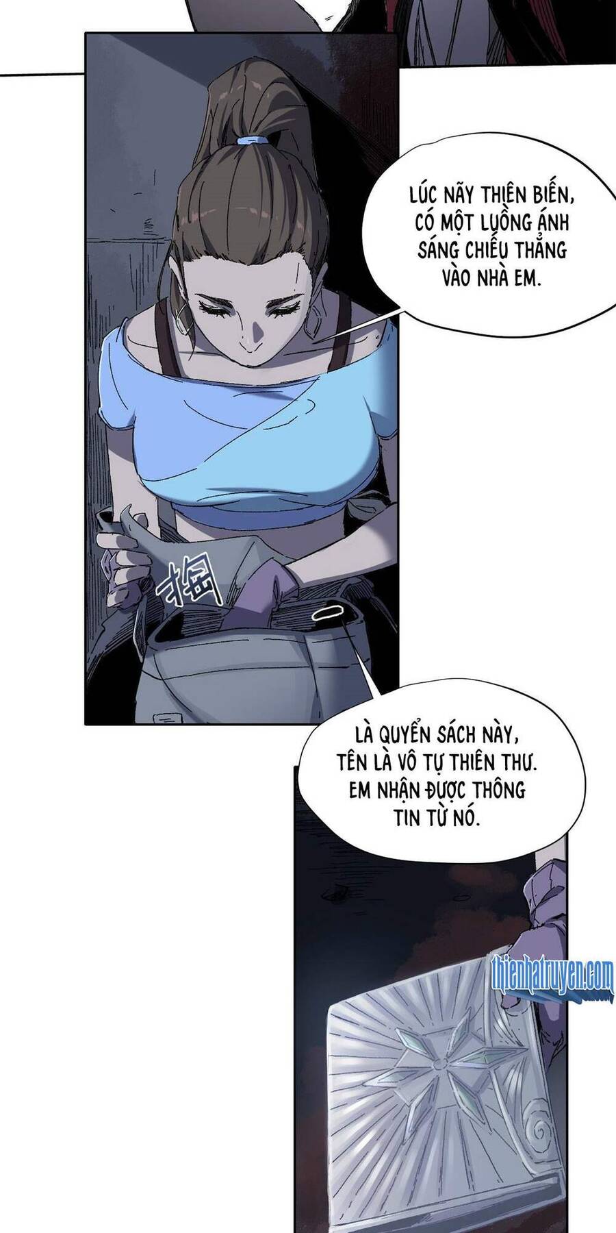 Quốc Độ Vĩnh Hằng Chapter 1 - Trang 2