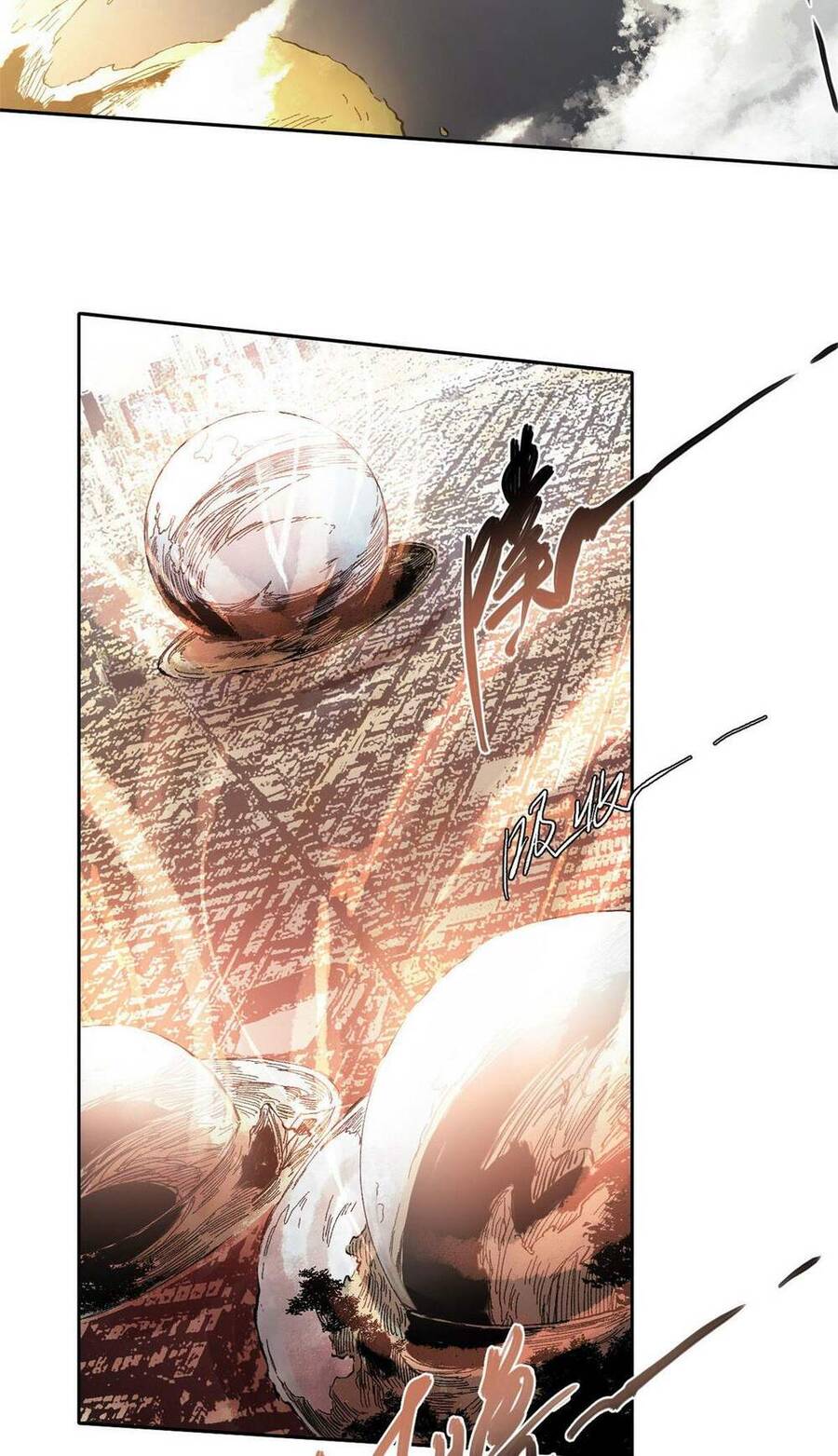 Quốc Độ Vĩnh Hằng Chapter 5 - Trang 2