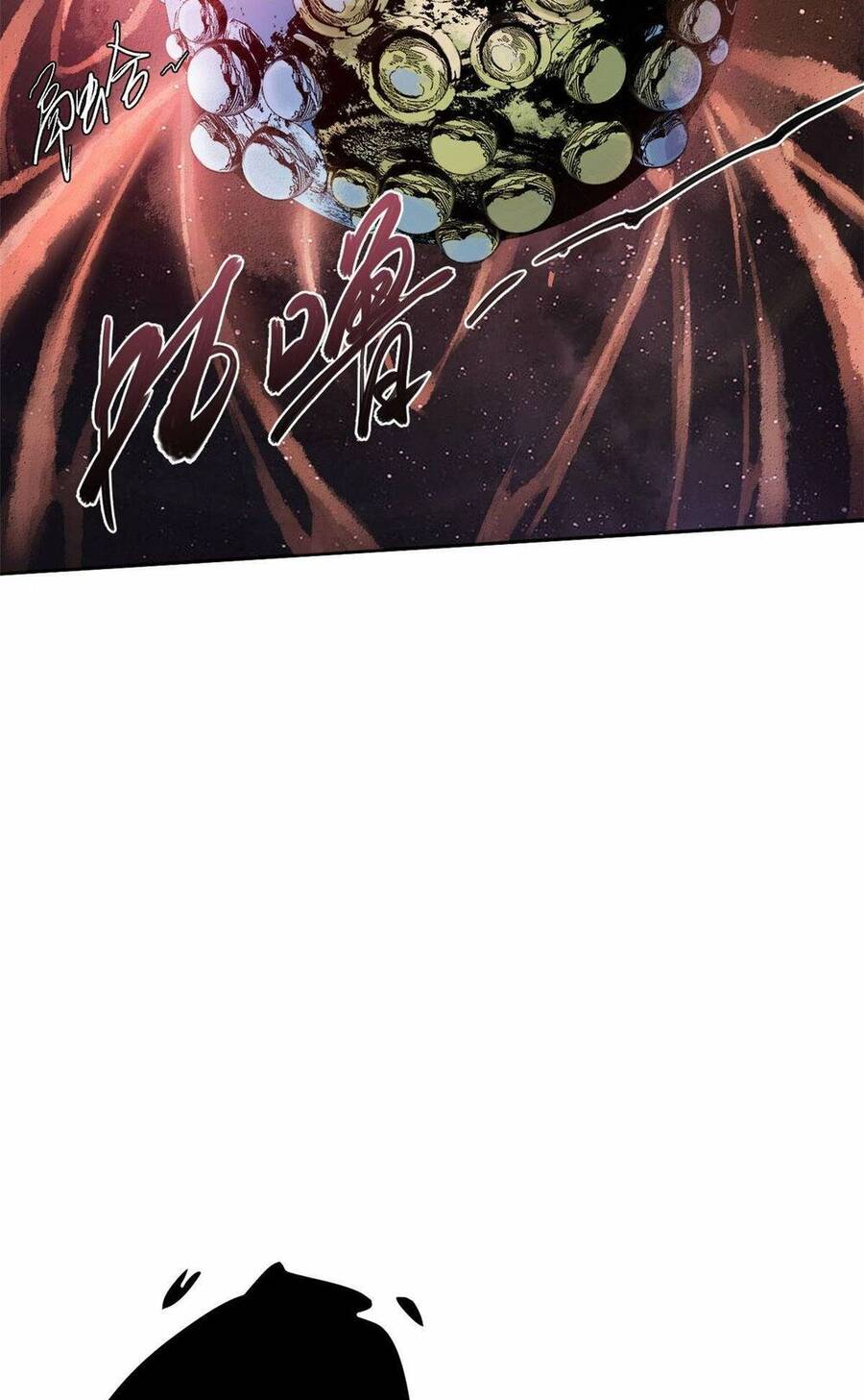 Quốc Độ Vĩnh Hằng Chapter 5 - Trang 2