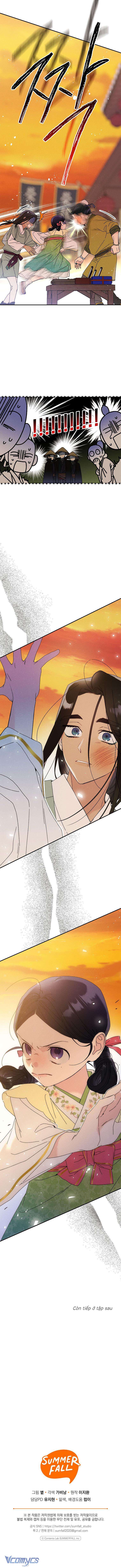 Quốc Hôn Chapter 2 - Trang 2