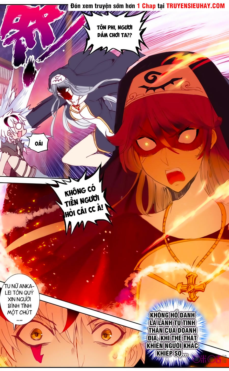 Quốc Vương Vạn Tuế Chapter 25 - Trang 2