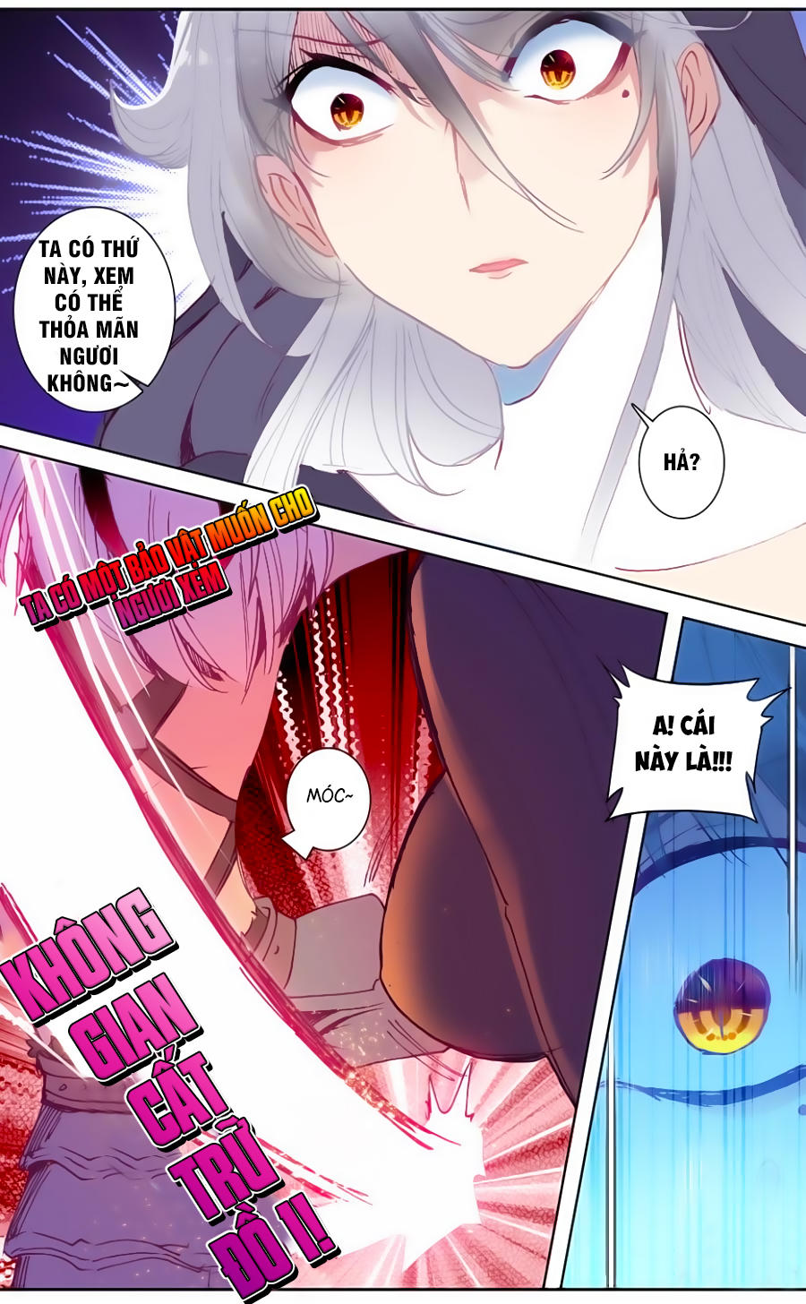 Quốc Vương Vạn Tuế Chapter 25 - Trang 2