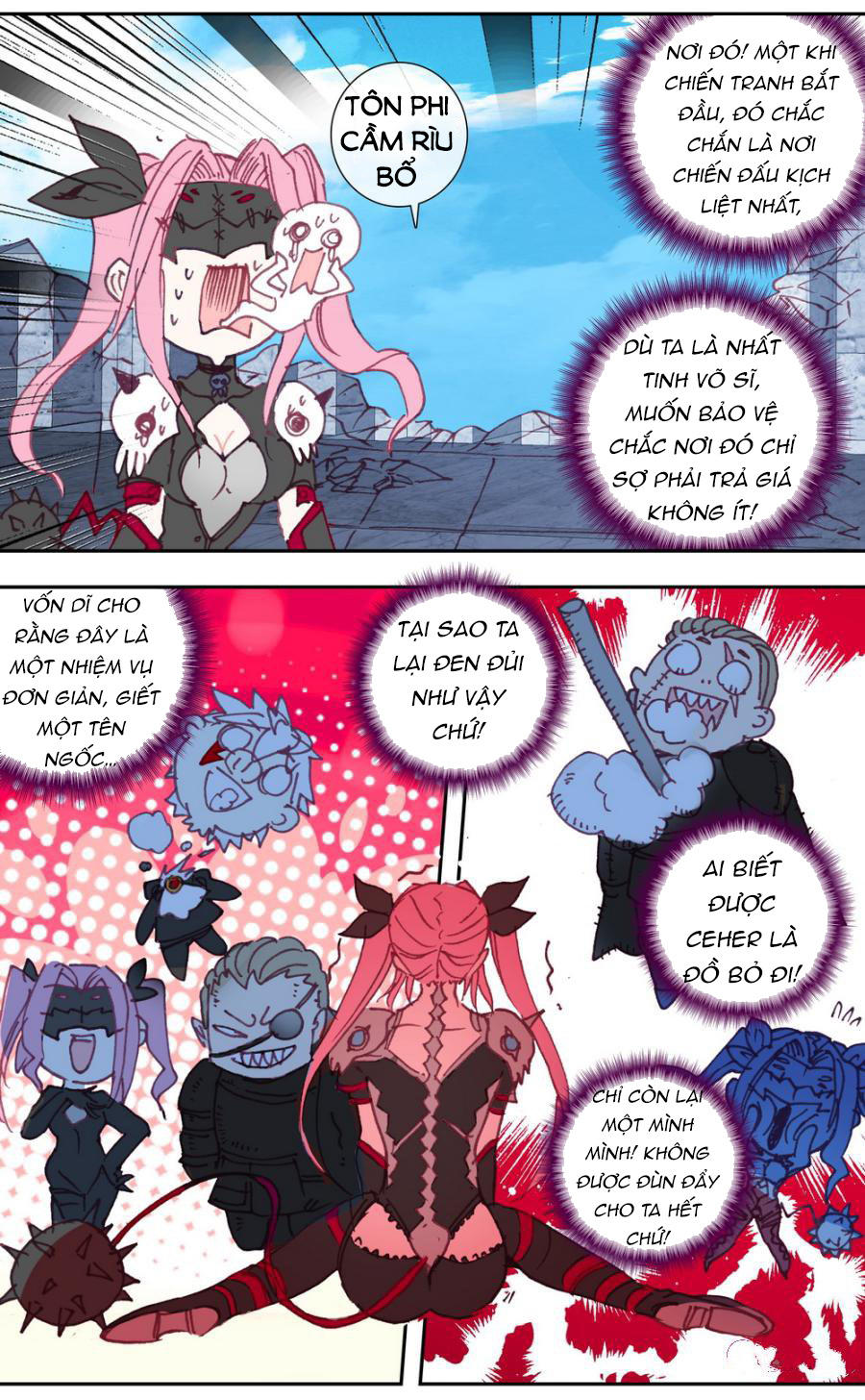 Quốc Vương Vạn Tuế Chapter 43 - Trang 2