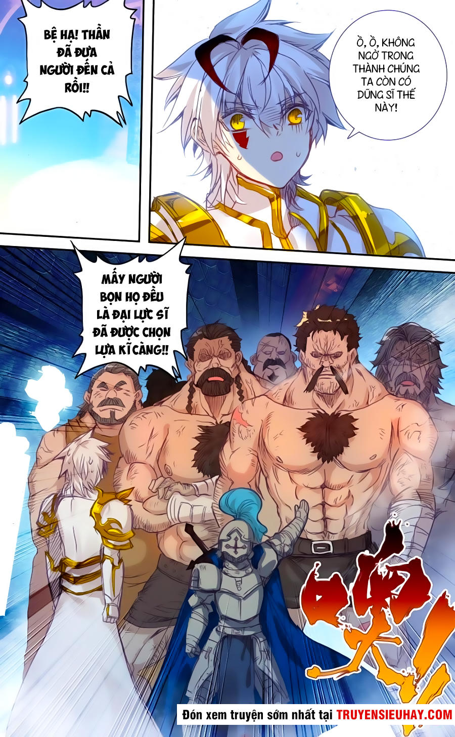 Quốc Vương Vạn Tuế Chapter 62 - Trang 2
