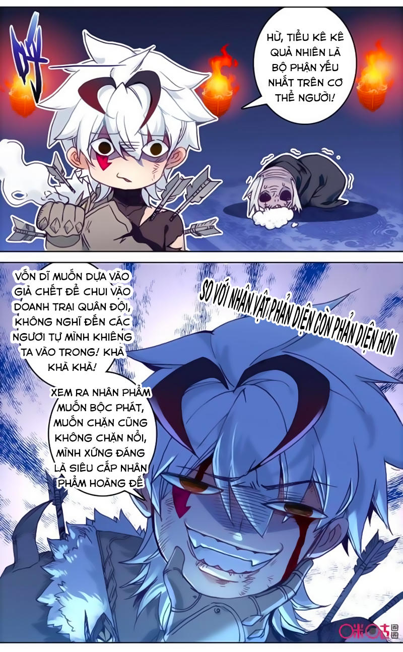 Quốc Vương Vạn Tuế Chapter 79 - Trang 2