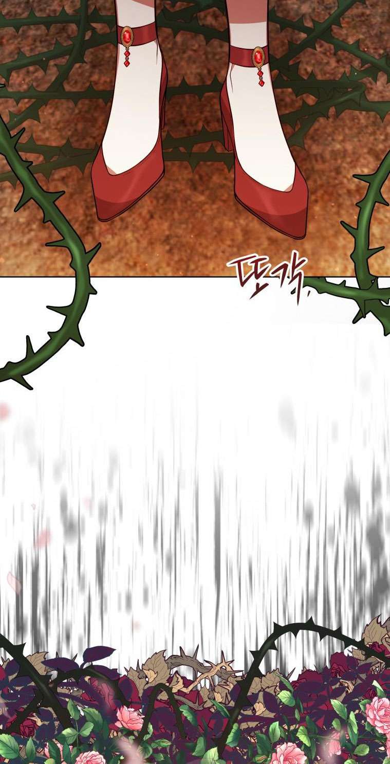 Quý Cô Khó Gần Chapter 55 - Trang 2