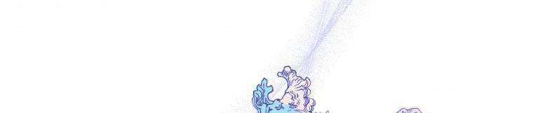 Quý Cô Khó Gần Chapter 61 - Trang 2