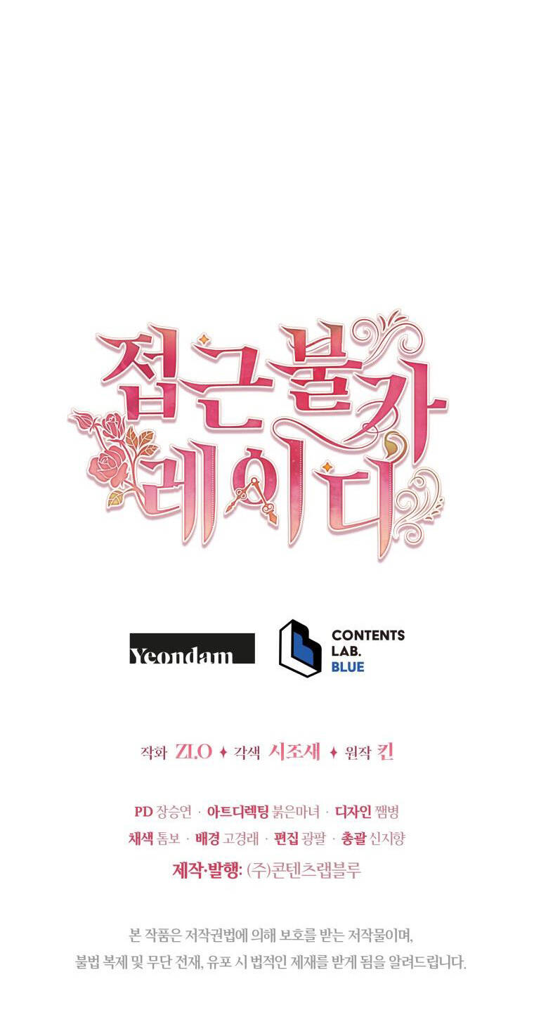 Quý Cô Khó Gần Chapter 79.2 - Trang 2