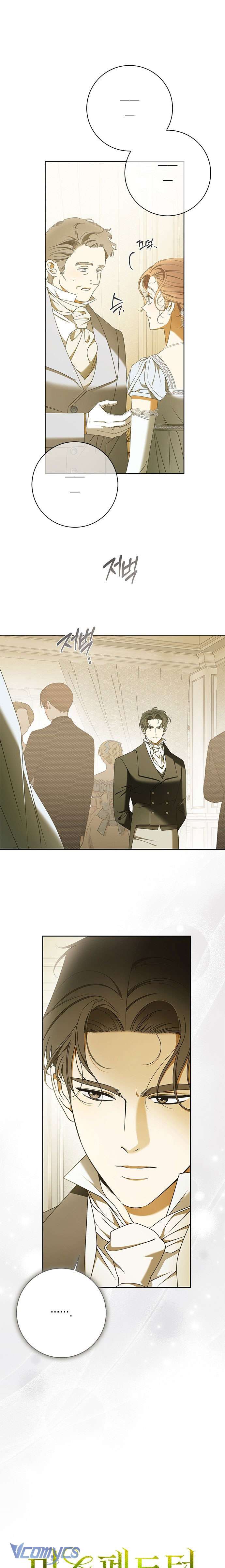 Quý Cô Pendleton Chapter 37 - Trang 2