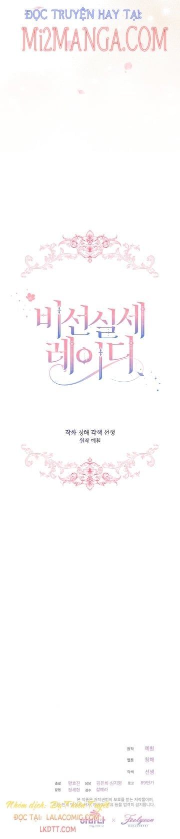 Quý Cô Thế Giới Ngầm Chapter 1 - Trang 2