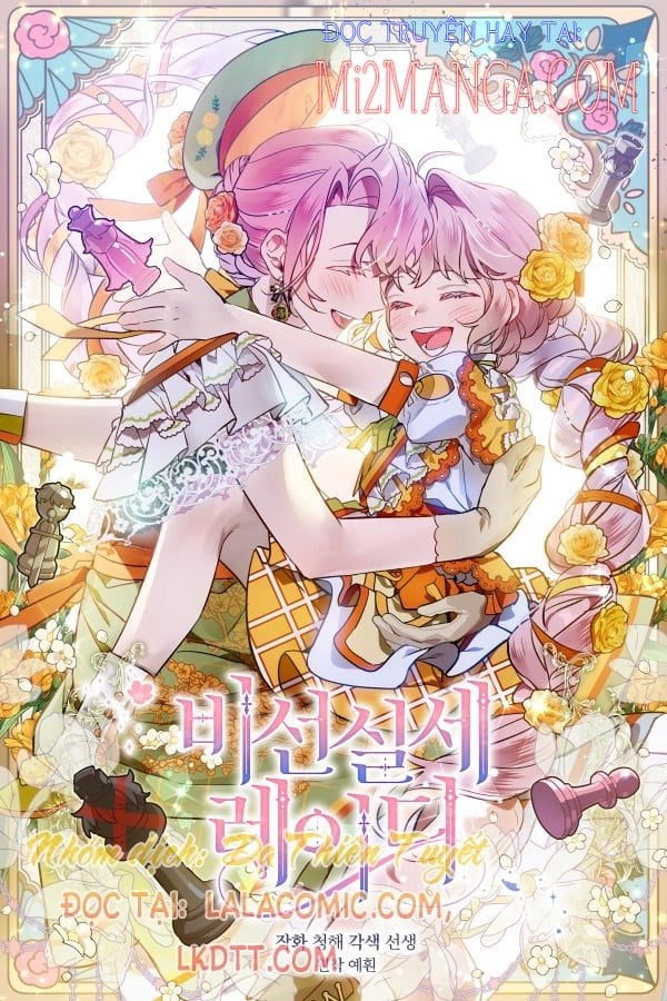 Quý Cô Thế Giới Ngầm Chapter 1 - Trang 2