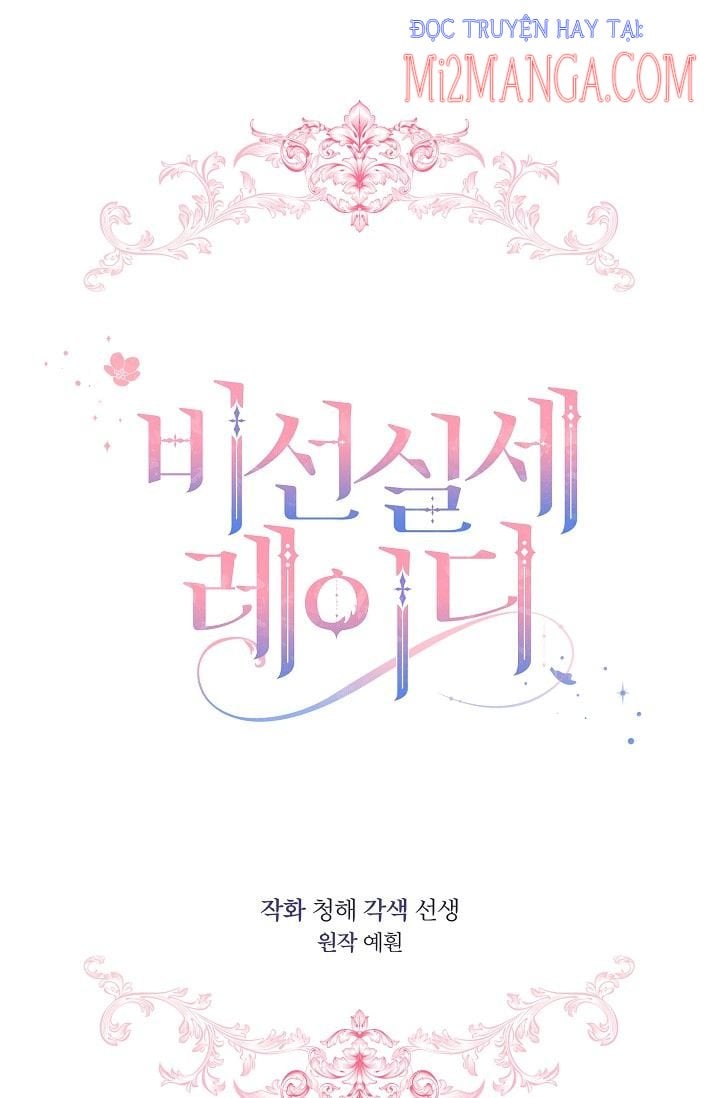 Quý Cô Thế Giới Ngầm Chapter 10 - Trang 2