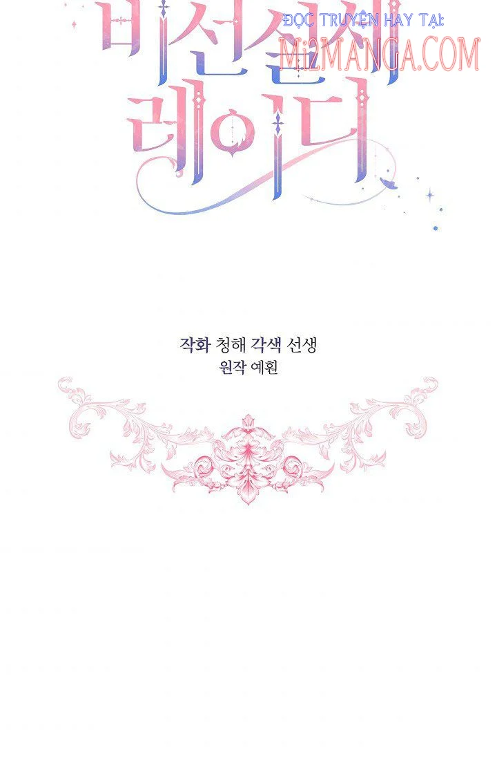 Quý Cô Thế Giới Ngầm Chapter 18 - Trang 2