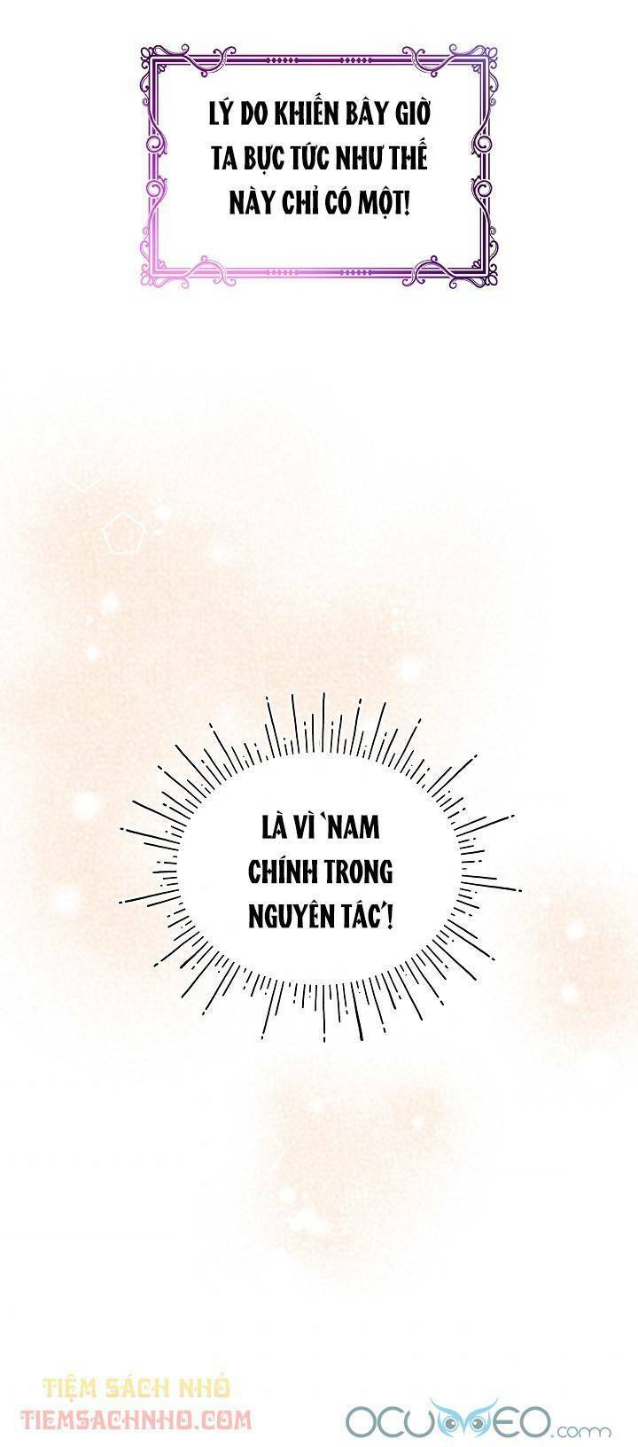 Quý Cô Thế Lực Ngầm Chapter 1 - Trang 2