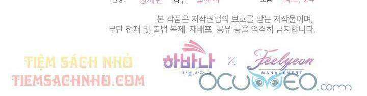 Quý Cô Thế Lực Ngầm Chapter 13 - Trang 2