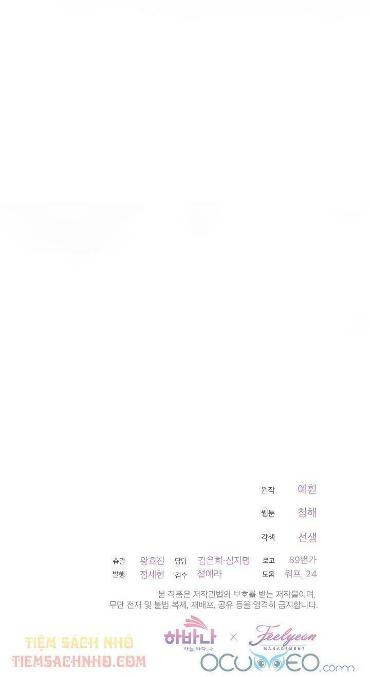 Quý Cô Thế Lực Ngầm Chapter 17 - Trang 2