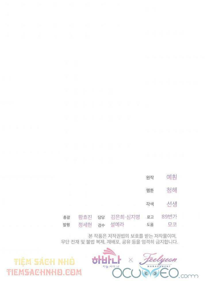 Quý Cô Thế Lực Ngầm Chapter 2 - Trang 2