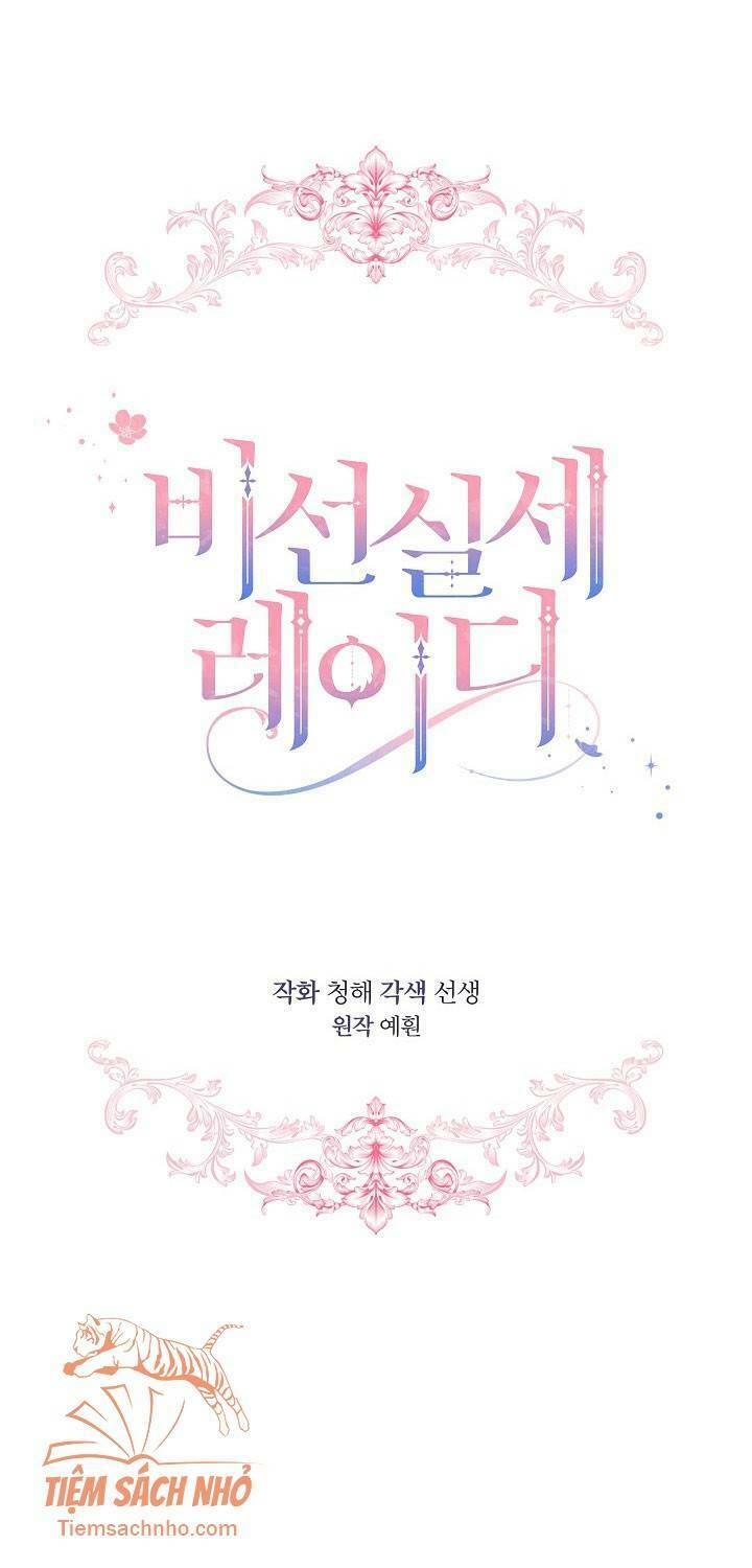 Quý Cô Thế Lực Ngầm Chapter 22 - Trang 2