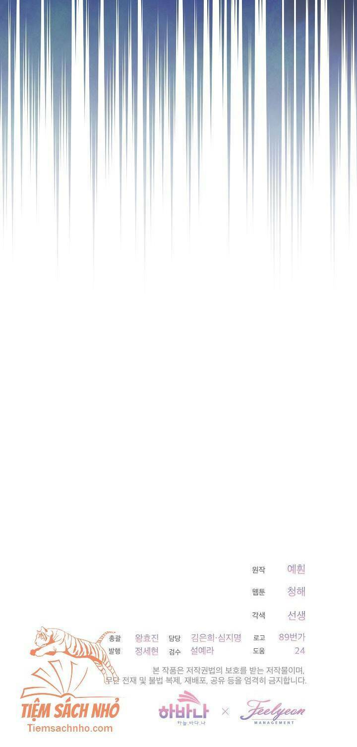 Quý Cô Thế Lực Ngầm Chapter 24 - Trang 2