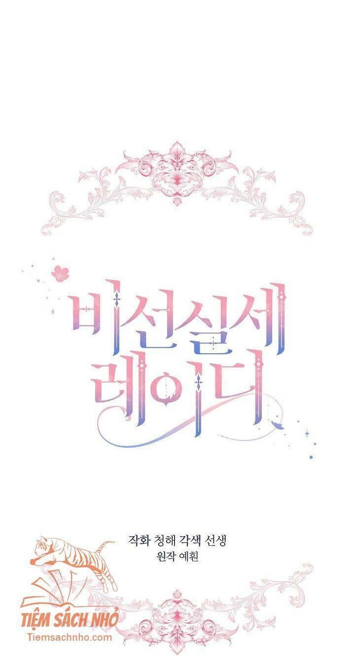 Quý Cô Thế Lực Ngầm Chapter 26 - Trang 2