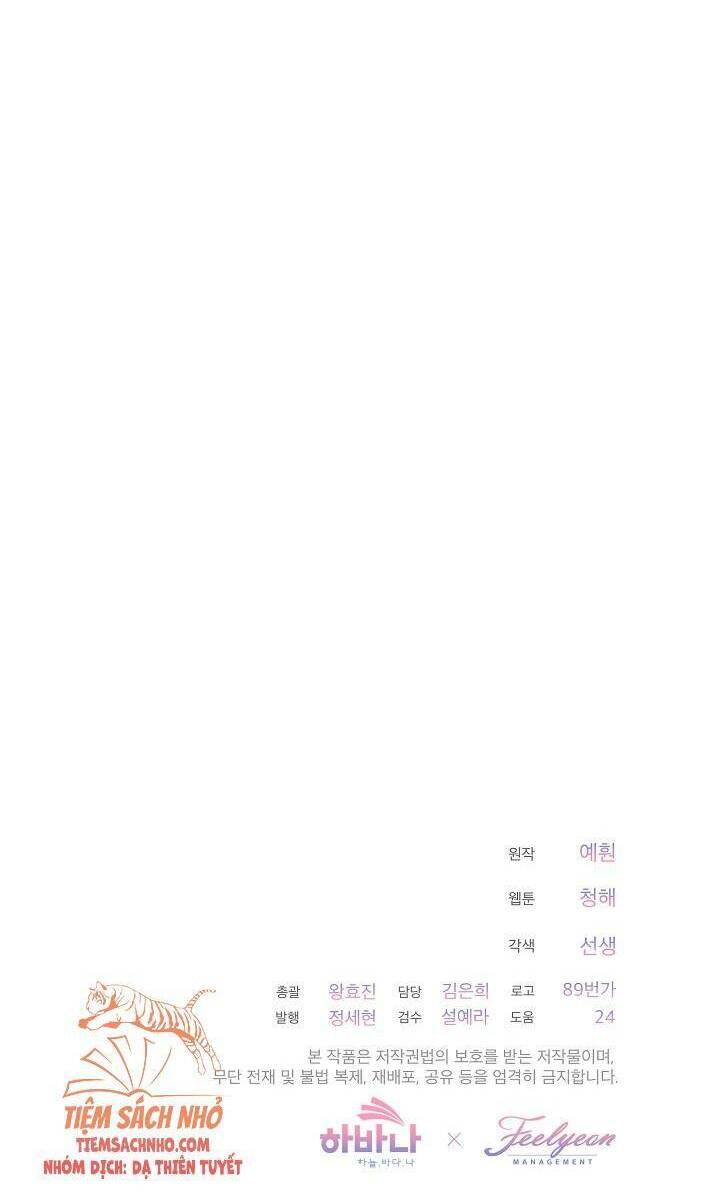 Quý Cô Thế Lực Ngầm Chapter 27 - Trang 2