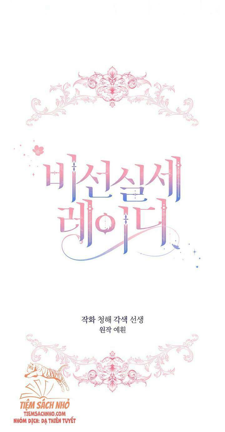 Quý Cô Thế Lực Ngầm Chapter 29 - Trang 2