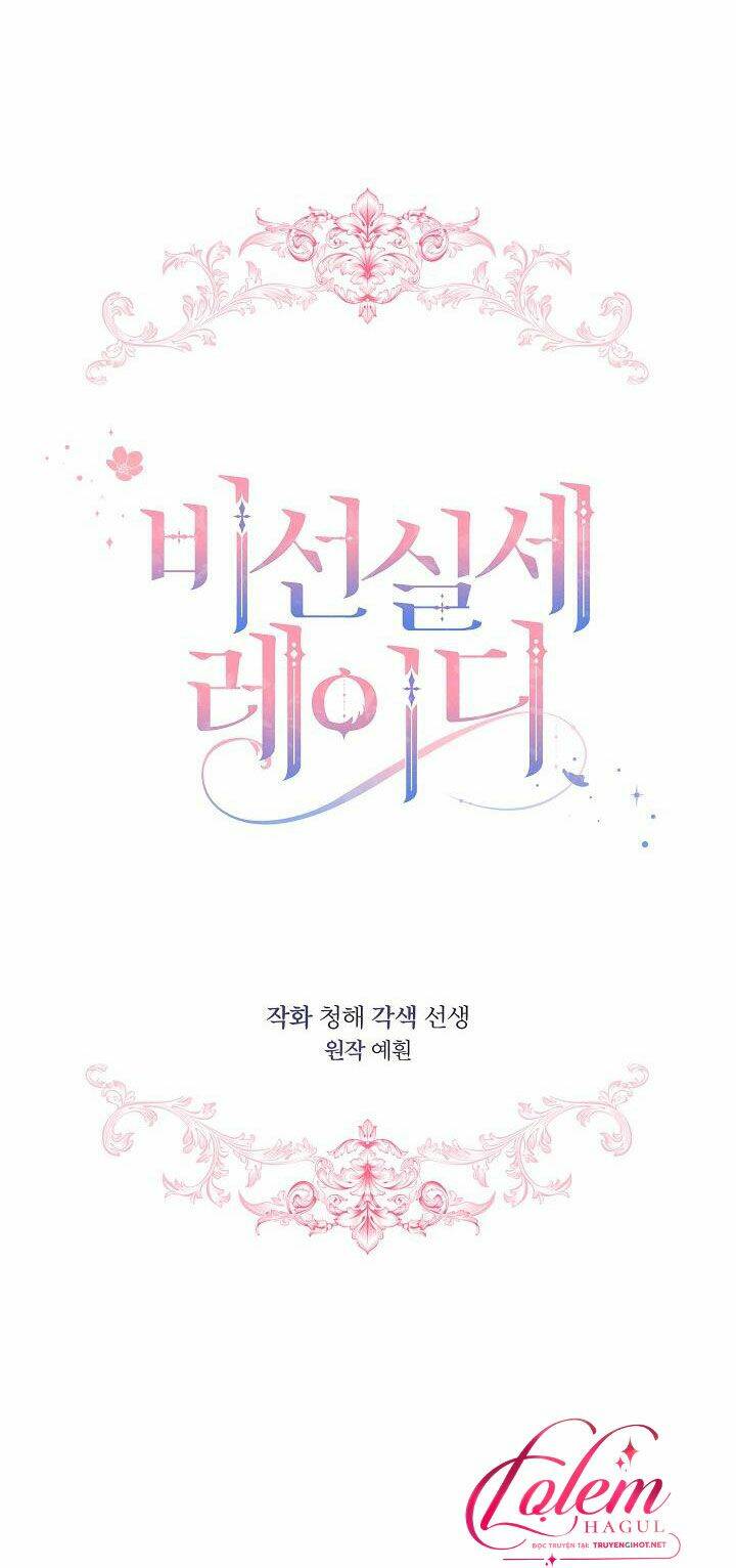 Quý Cô Thế Lực Ngầm Chapter 30 - Trang 2