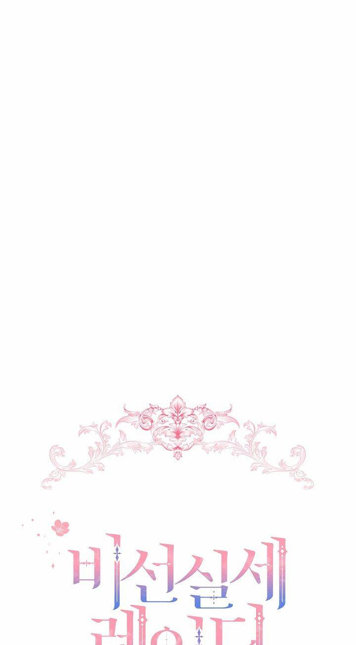 Quý Cô Thế Lực Ngầm Chapter 43 - Trang 2