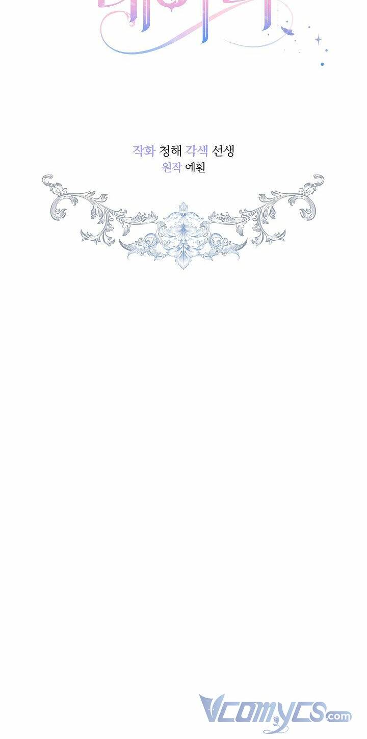 Quý Cô Thế Lực Ngầm Chapter 44 - Trang 2