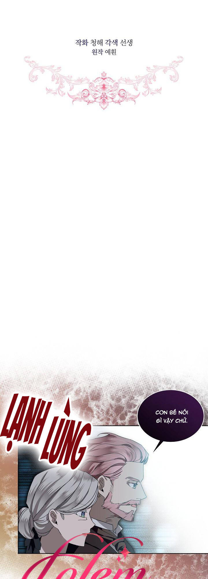 Quý Cô Thế Lực Ngầm Chapter 52 - Trang 2