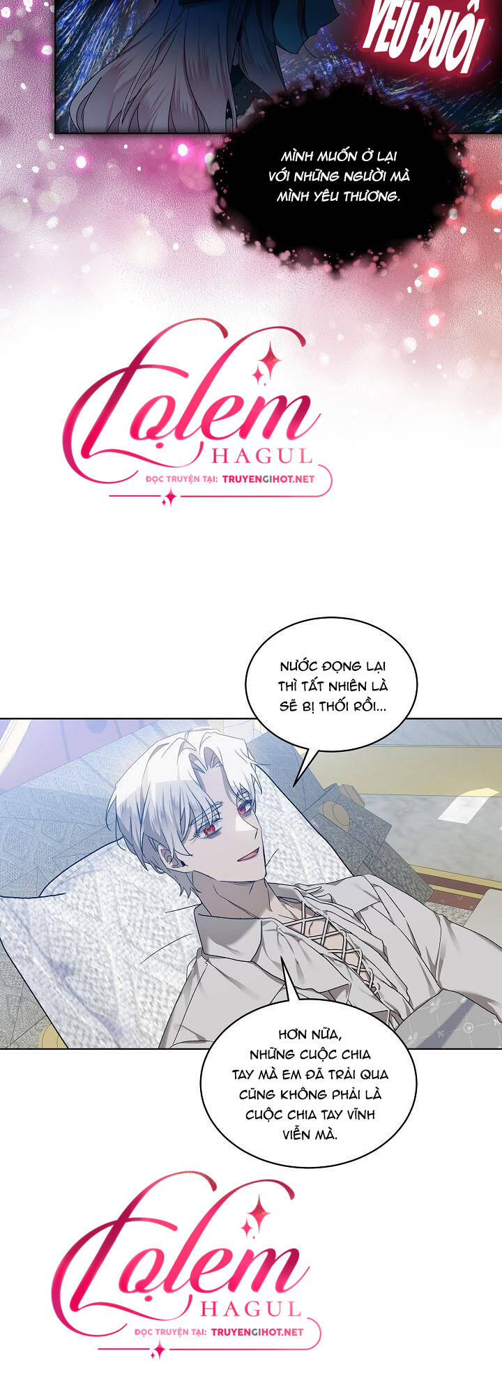 Quý Cô Thế Lực Ngầm Chapter 56.1 - Trang 2