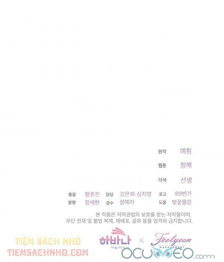 Quý Cô Thế Lực Ngầm Chapter 6 - Trang 2