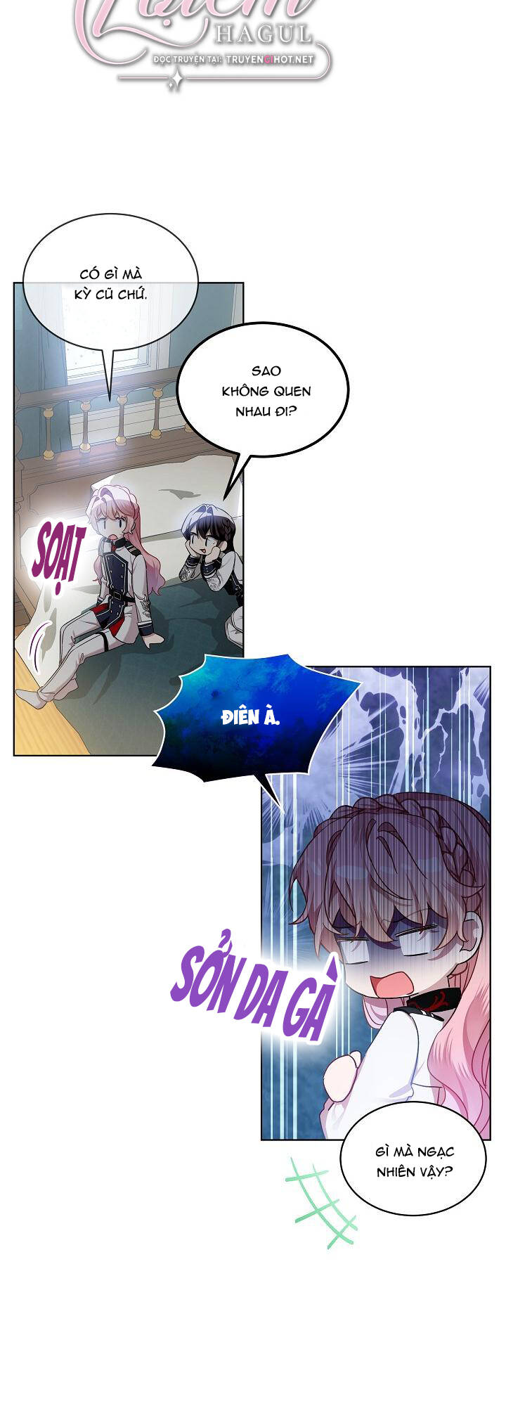 Quý Cô Thế Lực Ngầm Chapter 60.1 - Trang 2