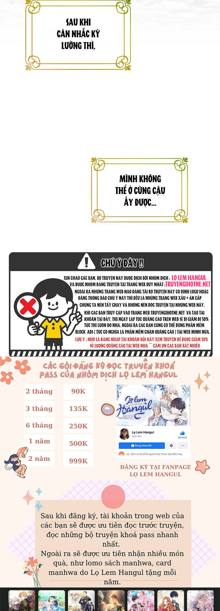 Quý Cô Thế Lực Ngầm Chapter 60.1 - Trang 2