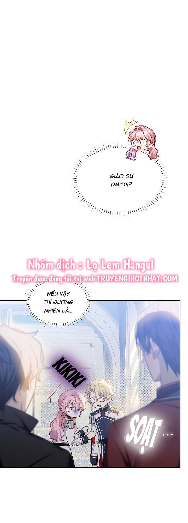 Quý Cô Thế Lực Ngầm Chapter 62.1 - Trang 2