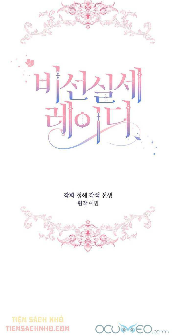 Quý Cô Thế Lực Ngầm Chapter 7 - Trang 2