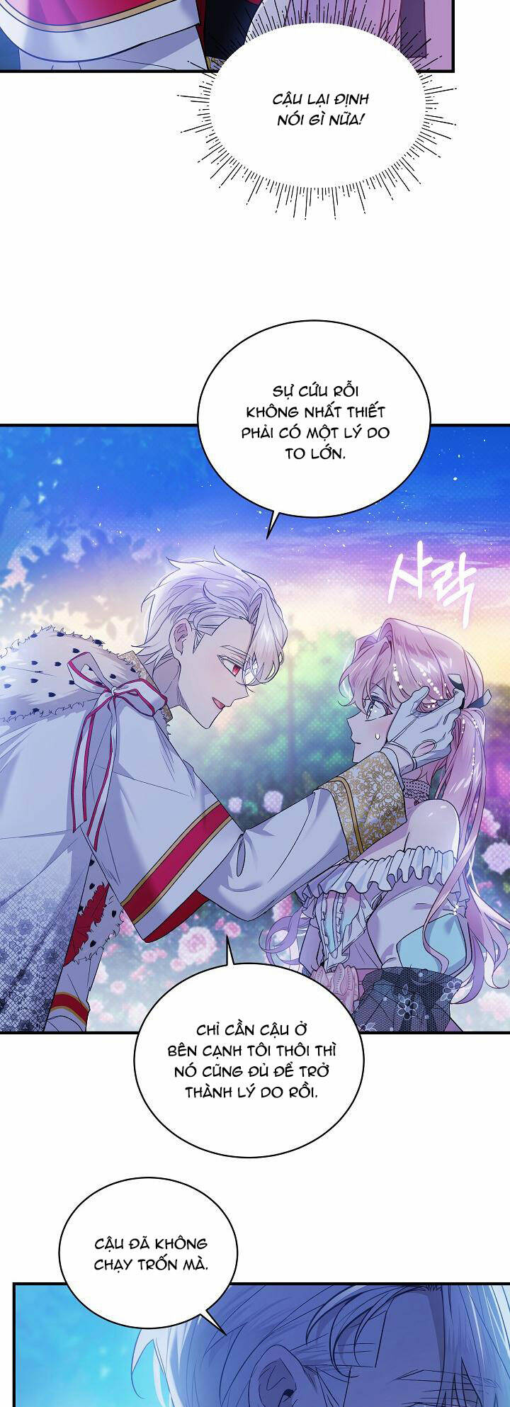 Quý Cô Thế Lực Ngầm Chapter 74.1 - Trang 2