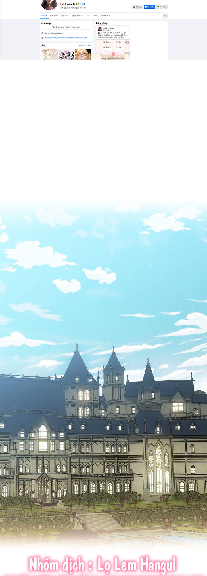 Quý Cô Thế Lực Ngầm Chapter 75.1 - Trang 2