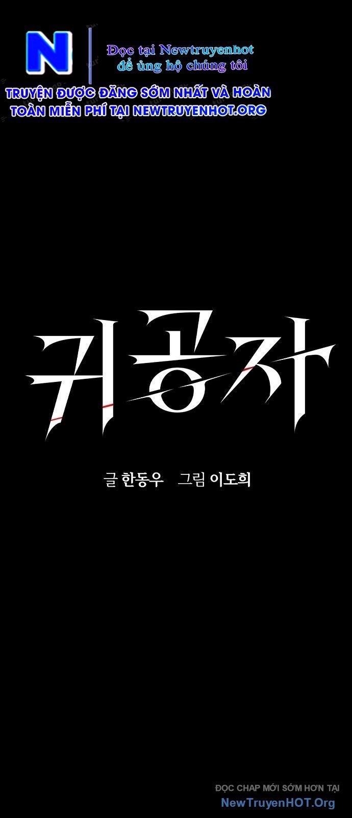 Quý Công Tử Chapter 50 - Trang 2