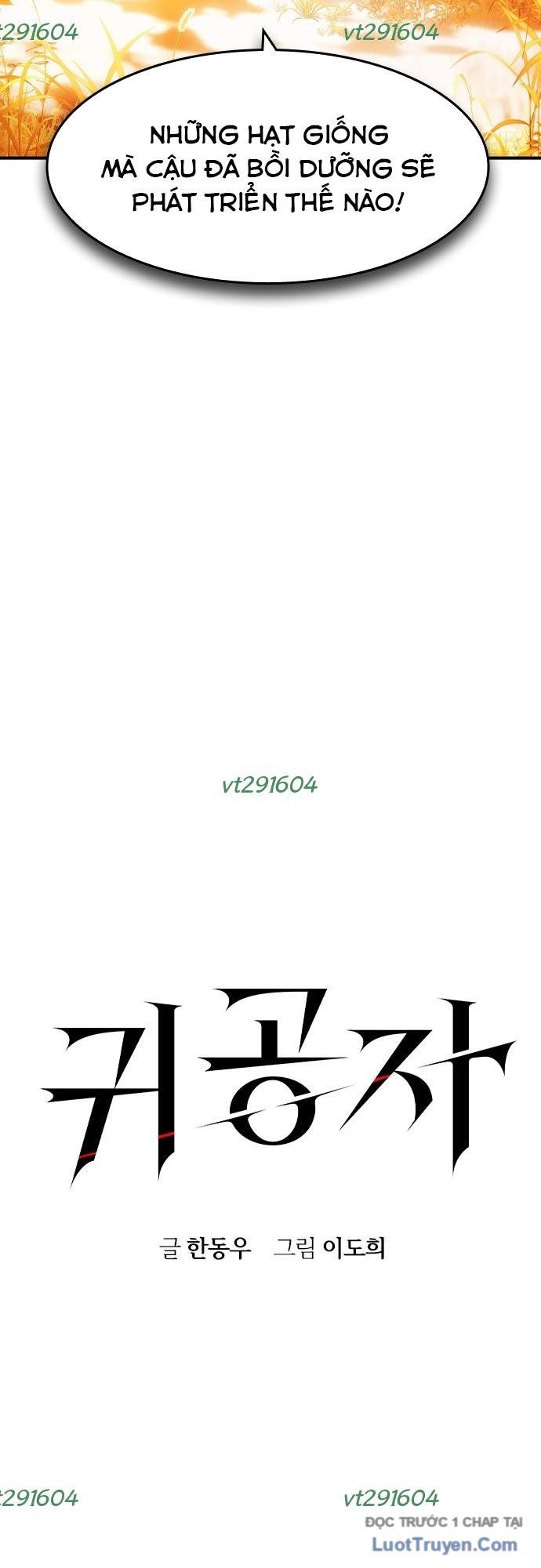 Quý Công Tử Chapter 51 - Trang 2
