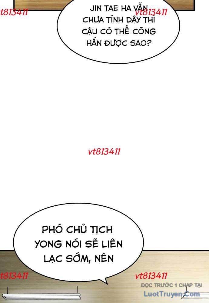 Quý Công Tử Chapter 52 - Trang 2