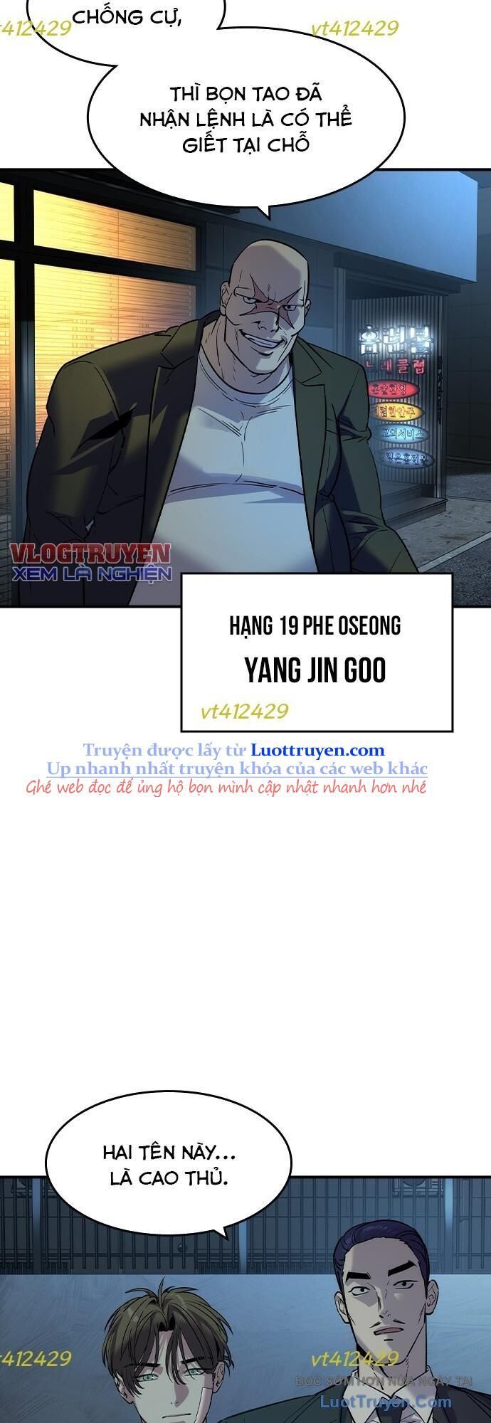 Quý Công Tử Chapter 54 - Trang 2