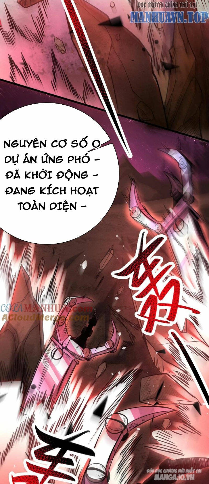 Quỷ Dị Dược Tề Sư: Bệnh Nhân Của Ta Đều Là Kinh Khủng Chapter 162 - Trang 2