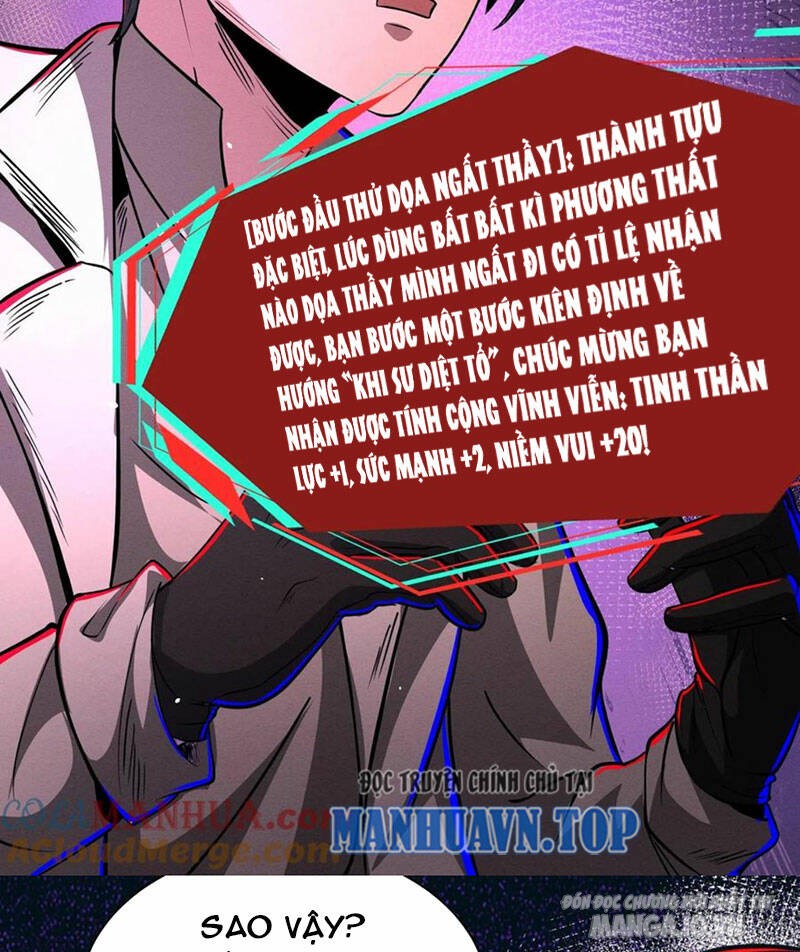 Quỷ Dị Dược Tề Sư: Bệnh Nhân Của Ta Đều Là Kinh Khủng Chapter 165 - Trang 2