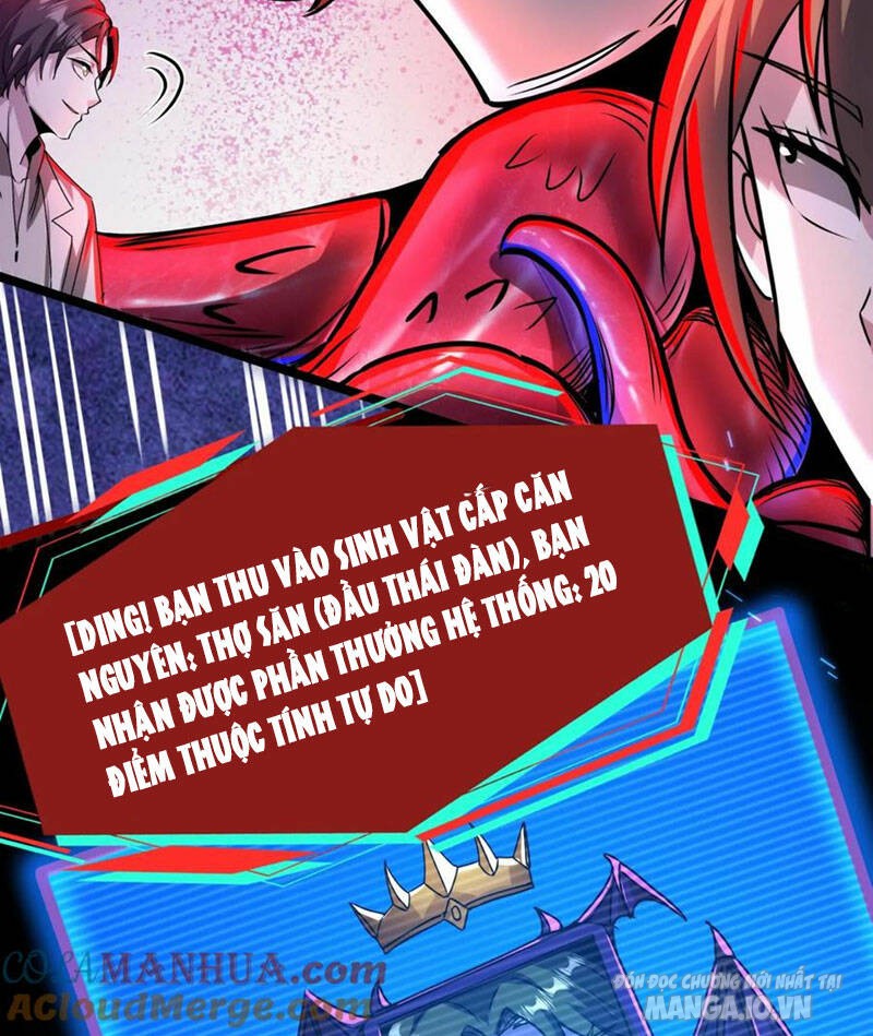 Quỷ Dị Dược Tề Sư: Bệnh Nhân Của Ta Đều Là Kinh Khủng Chapter 166 - Trang 2