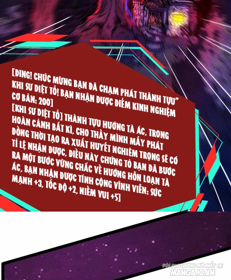 Quỷ Dị Dược Tề Sư: Bệnh Nhân Của Ta Đều Là Kinh Khủng Chapter 195 - Trang 2